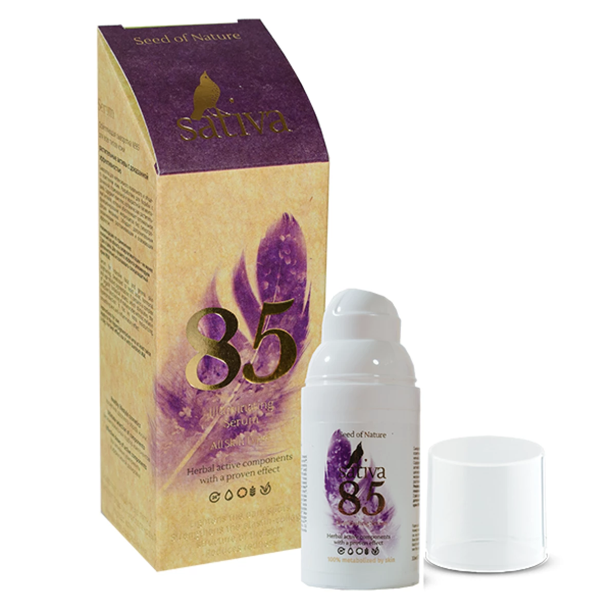 Осветляющая сыворотка №85 Sativa, 30 мл