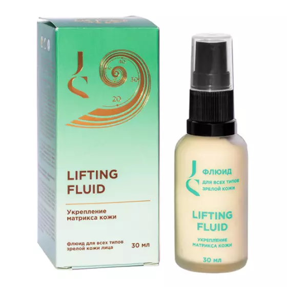 Флюид для всех типов зрелой кожи лица Lifting fluid Jurassic Spa, 30 мл