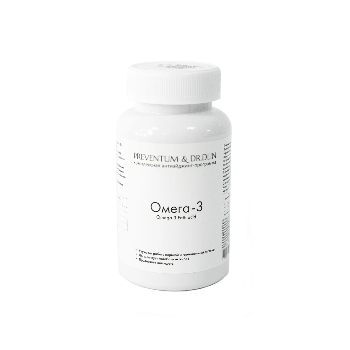 PREVENTUM & DR.DLIN. Омега-3
