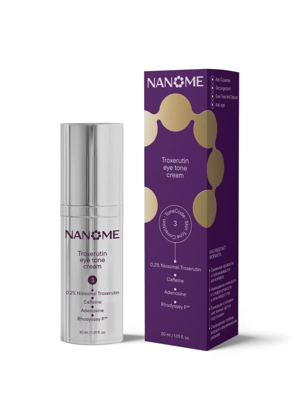 Крем-тонус для век с троксерутином и антиоксидантами Troxerutin eye tone cream