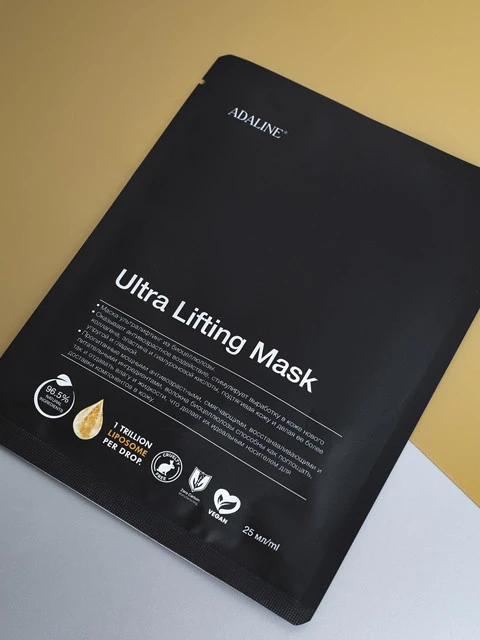 Adaline. Ultra lifting mask